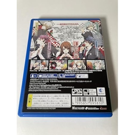 VARIABLE BARRICADE PSVita (pre-owned)