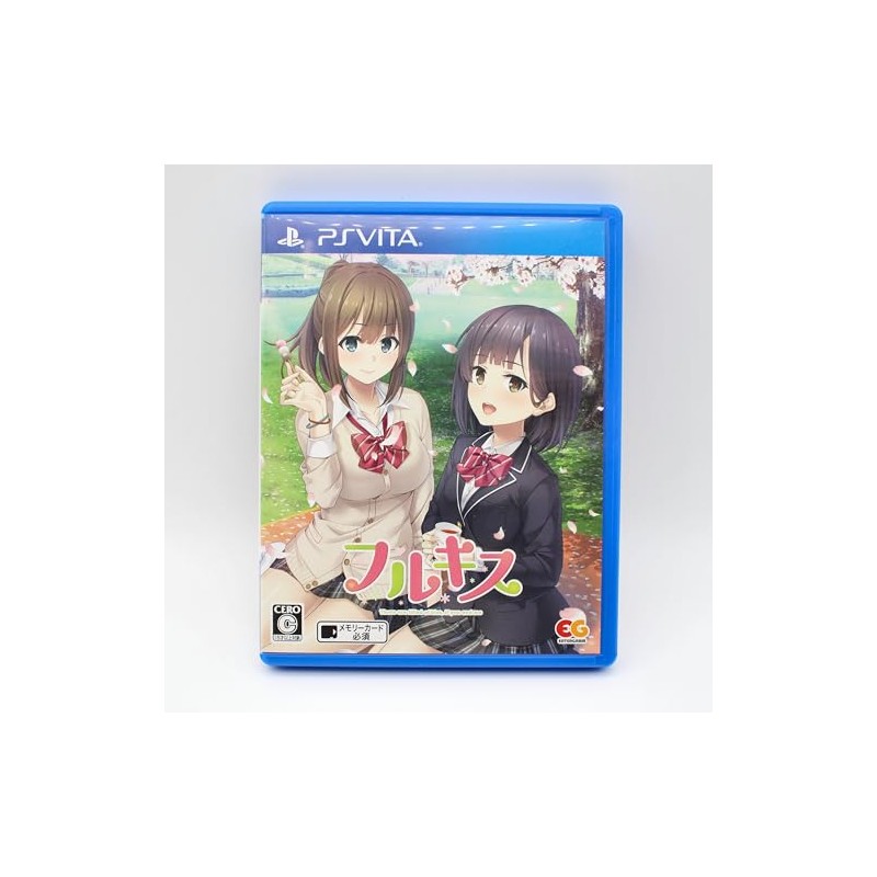 FULL KISS PSVita (gebraucht)