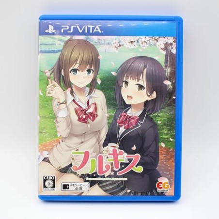 FULL KISS PSVita (gebraucht)