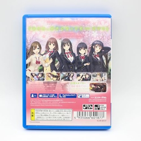 FULL KISS PSVita (pre-owned)