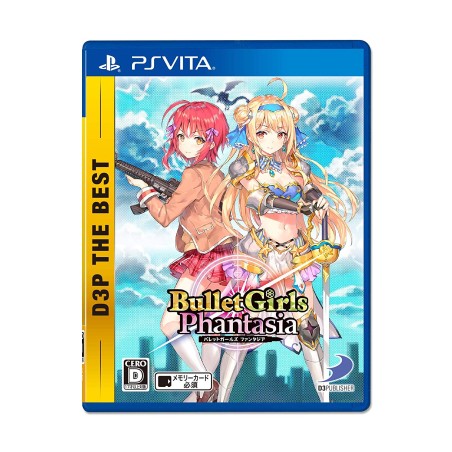 BULLET GIRLS PHANTASIA (D3P THE BEST) PSVita (pre-owned)