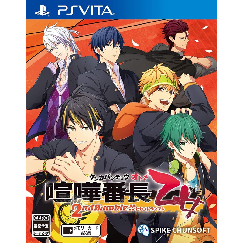 KENKA BANCHO OTOME 2ND RUMBLE!! PSVita (pre-owned)