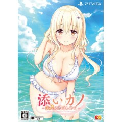 SOI KANO: GYUTTO DAKISHIMETE [LIMITED EDITION] PSVita (gebraucht)