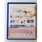 SOI KANO: GYUTTO DAKISHIMETE PSVita (gebraucht)