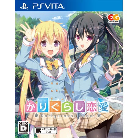 KARIGURASHI REN'AI PSVita (pre-owned)