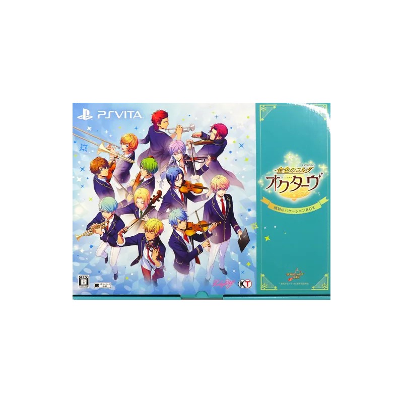 KINIRO NO CORDA: OCTAVE (PASSIONATE VACATION BOX) [LIMITED EDITION] PSVita (pre-owned)
