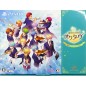 KINIRO NO CORDA: OCTAVE (PASSIONATE VACATION BOX) [LIMITED EDITION] PSVita (pre-owned)