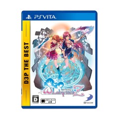 OMEGA LABYRINTH Z (D3P THE BEST) PSVita (pre-owned)