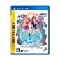 OMEGA LABYRINTH Z (D3P THE BEST) PSVita (pre-owned)