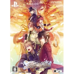 CODE: REALIZE SHIROGANE NO KISEKI [LIMITED EDITION] PSVita (pre-owned)