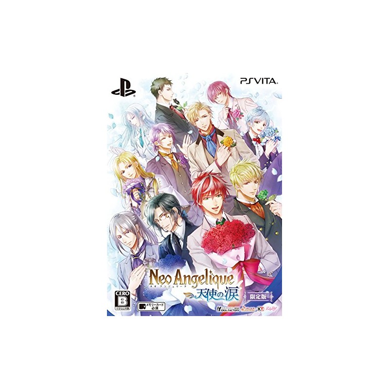 NEO ANGELIQUE TENSHI NO NAMIDA [LIMITED EDITION] PSVita (gebraucht)