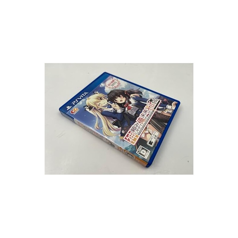 KAMIDANOMI SHISUGITE ORE NO MIRAI GA YABAI. PSVita (gebraucht)