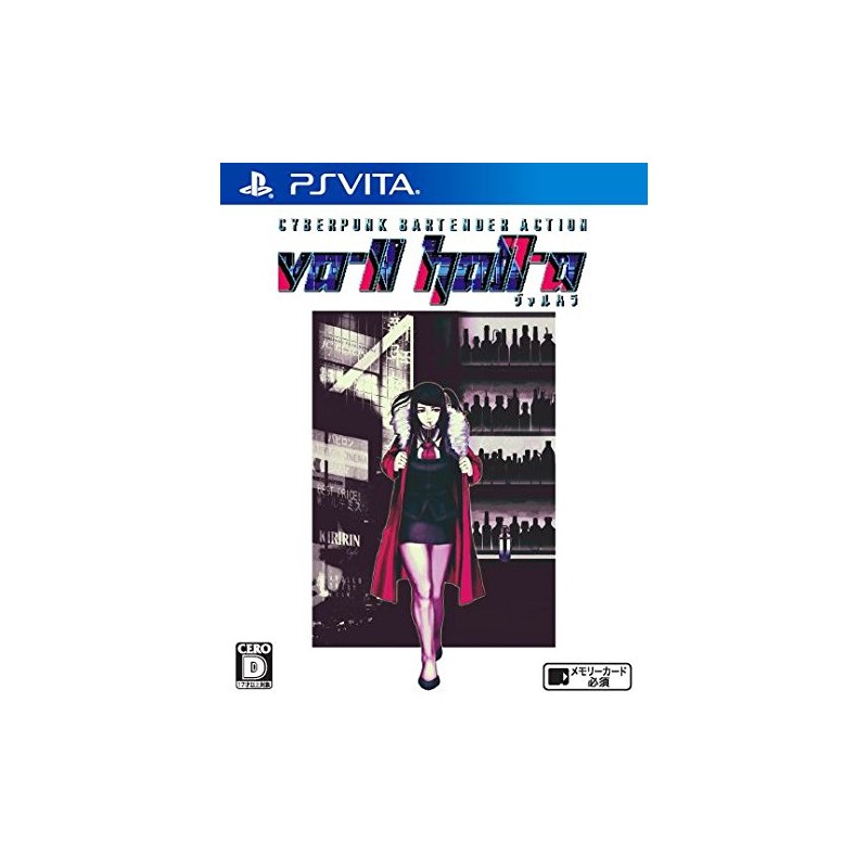 VA-11 HALL-A PSVita (gebraucht)
