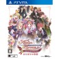 Shin Atelier Rorona: Hajimari no Monogatari ~ The Alchemist of Arland ~ (pre-owned)