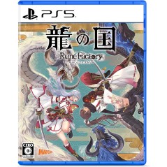 Rune Factory: Guardians of Azuma (Multi-Language) PS5