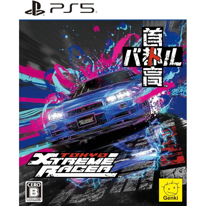 Tokyo Xtreme Racer PS5 Tokyo Xtreme Racer PS5