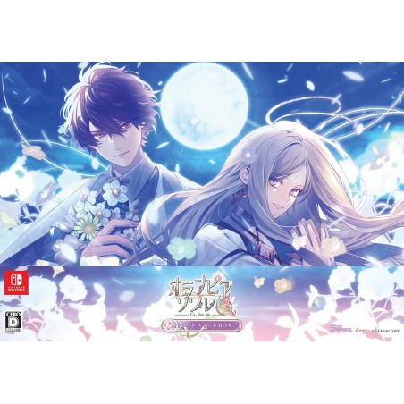Olympia Soiree Catharsis [Otomate Sweet BOX] Switch (gebraucht)