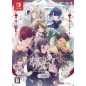 Olympia Soiree Catharsis [Special Edition] Switch