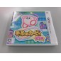KEITO NO KIRBY PLUS 3DS (gebraucht)
