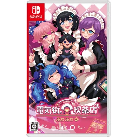 Maid Cafe at Electric Street (Multi-Language) Switch