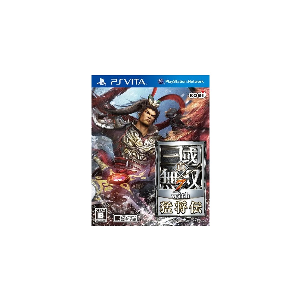 Shin Sangoku Musou 7 with Moushouden (gebraucht)