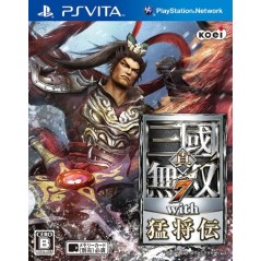 Shin Sangoku Musou 7 with Moushouden (gebraucht)