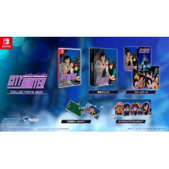 City Hunter [Collector's Edition] (Multi-Language) Switch