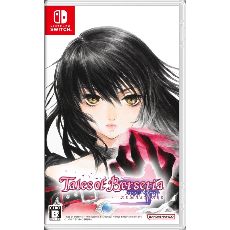 Tales of Berseria Remastered (Multi-Language) Switch Tales of Berseria Remastered (Multi-Language) Switch
