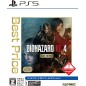 BioHazard RE: 4 [Gold Edition] (Best Price) (Multi-Language) PS5