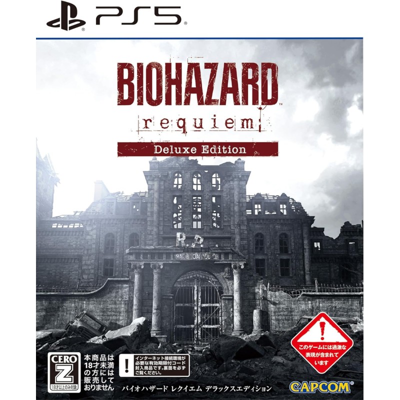 Biohazard Requiem [Deluxe Edition] (Multi-Language) PS5