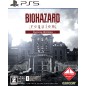Biohazard Requiem [Deluxe Edition] (Multi-Language) PS5
