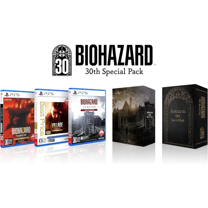 Biohazard 30th Special Pack (Multi-Language) PS5 Biohazard 30th Special Pack (Multi-Language) PS5