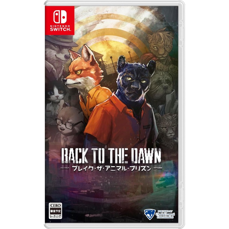 Back to the Dawn (Multi-Language) Switch