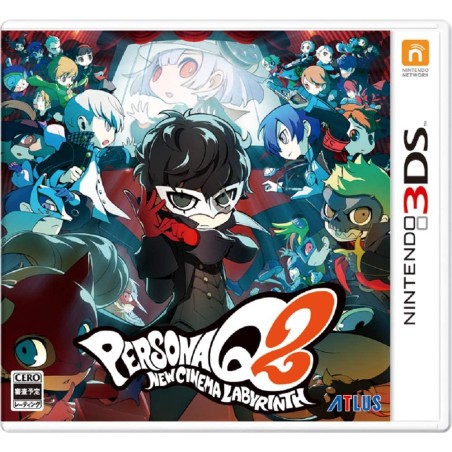 PERSONA Q2: NEW CINEMA LABYRINTH 3DS (pre-owned)