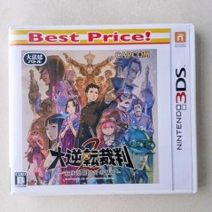 DAI GYAKUTEN SAIBAN 2: NARUHODOU RYUUNOSUKE NO KAKUGO (BEST PRICE!) 3DS (gebraucht)