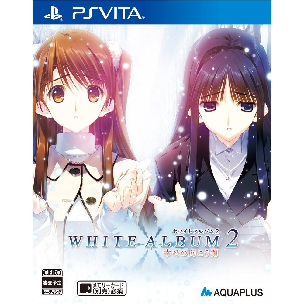 White Album 2: Shiawase no Mukougawa (gebraucht)