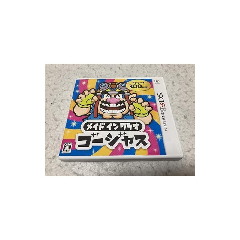 MADE IN WARIO GORGEOUS 3DS (pre-owned)