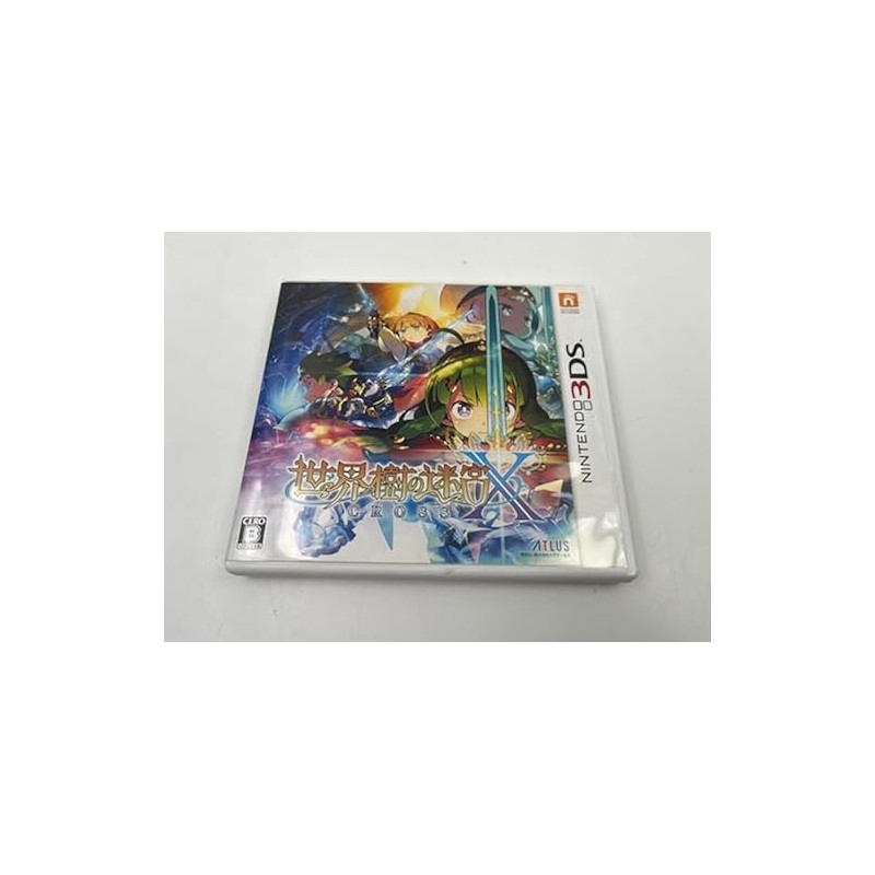 SEKAIJU NO MEIKYUU X 3DS (pre-owned)