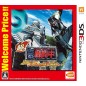 CHO SENTOUCHUU KYUUKYOKU NO SHINOBU TO BATTLE PLAYER CHOUJOU KESSEN (WELCOME PRICE) 3DS (pre-owned)