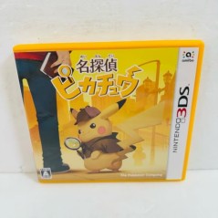 MEITANTEI PIKACHU: SHIN COMBI TANJOU 3DS (pre-owned)