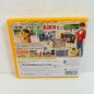MEITANTEI PIKACHU: SHIN COMBI TANJOU 3DS (pre-owned)