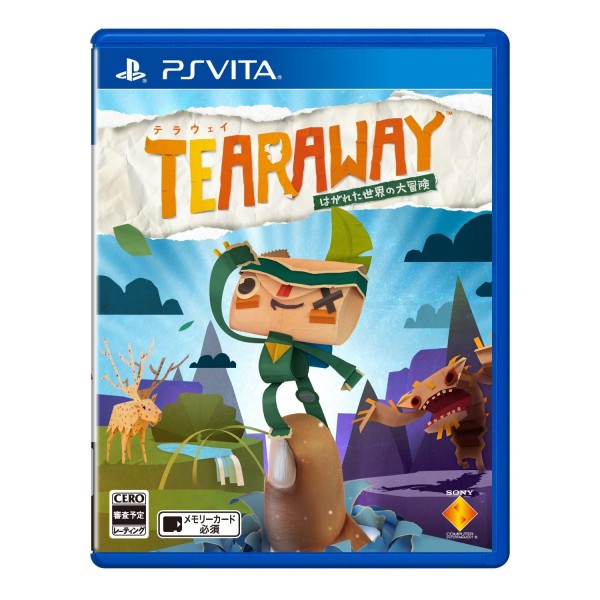 Tearaway: Hagareta Sekai no Daibouken (gebraucht)