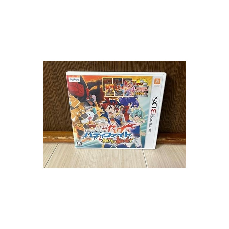 FUTURE CARD BUDDYFIGHT: TANJOU! ORETACHI NO SAIKYOU BODY! 3DS (pre-owned)