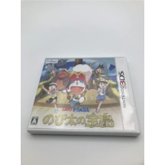 DORAEMON: NOBITA NO TAKARAJIMA 3DS (gebraucht)