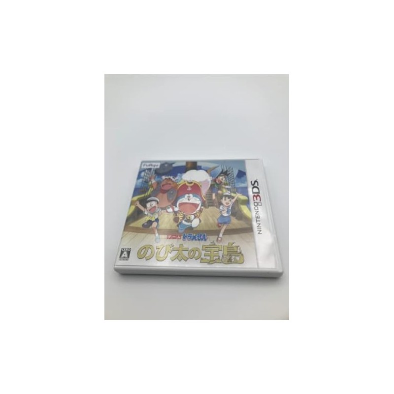 DORAEMON: NOBITA NO TAKARAJIMA 3DS (gebraucht)