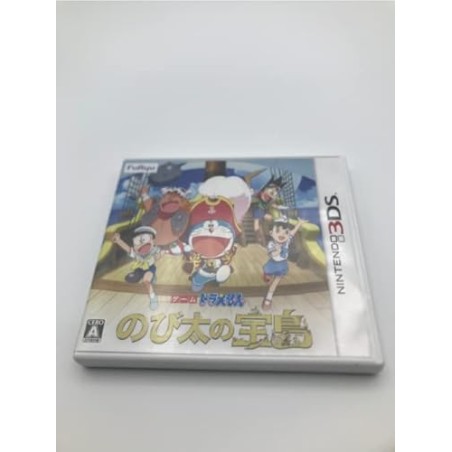 DORAEMON: NOBITA NO TAKARAJIMA 3DS (pre-owned)