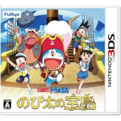 DORAEMON: NOBITA NO TAKARAJIMA 3DS