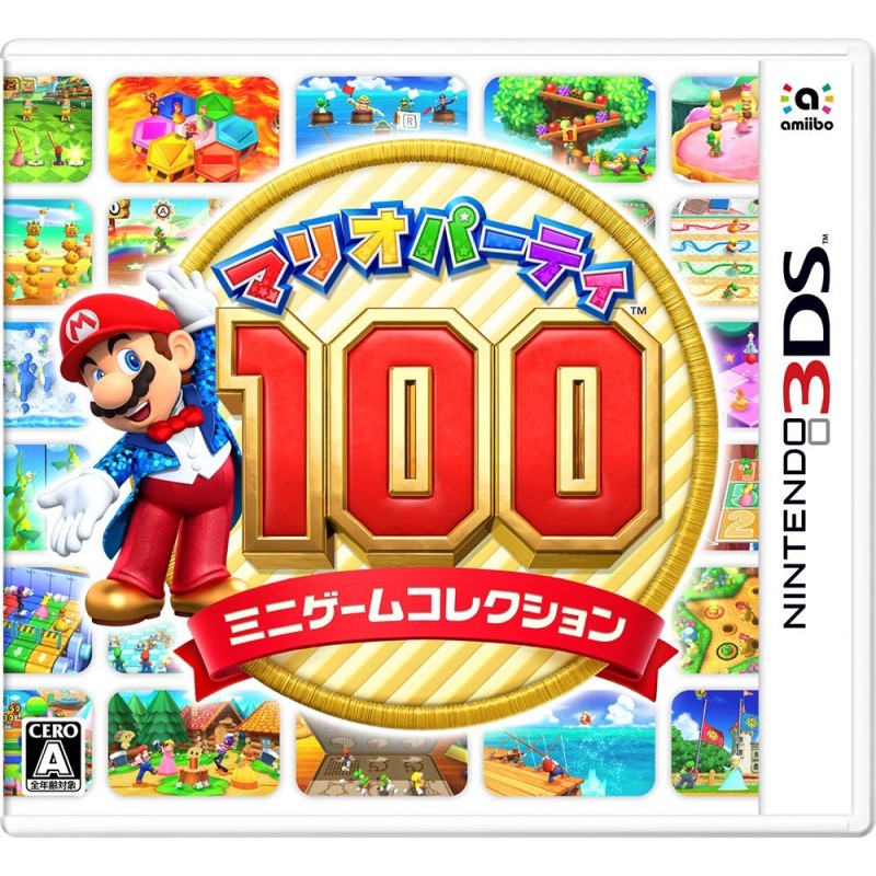 MARIO PARTY 100 MINI GAME COLLECTION 3DS