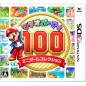 MARIO PARTY 100 MINI GAME COLLECTION 3DS