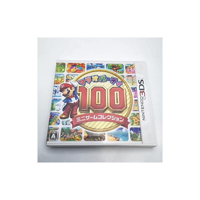 MARIO PARTY 100 MINI GAME COLLECTION 3DS (pre-owned)